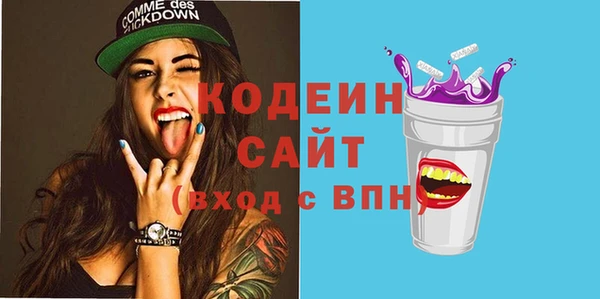 mix Заволжье