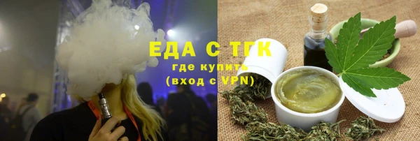 mix Заволжье