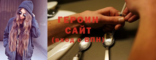 mix Заволжье