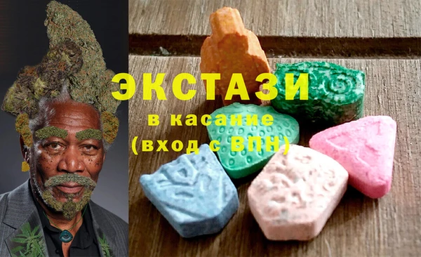 mix Заволжье